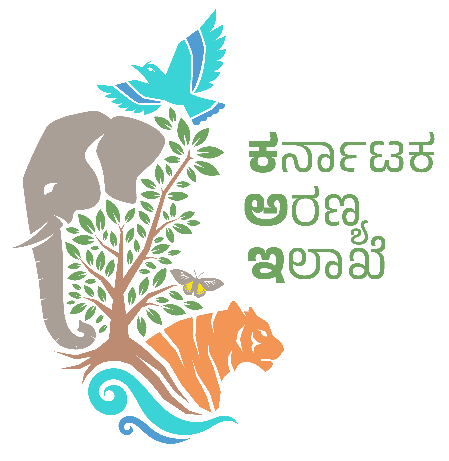 Right Logo